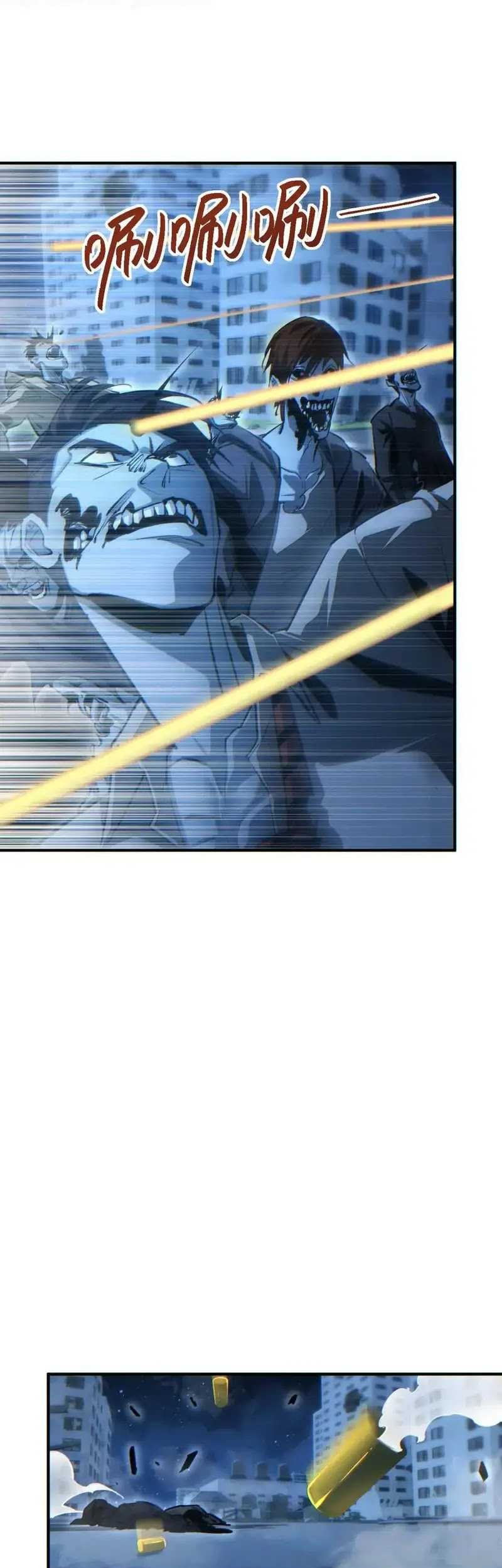 Rebirth in the Apocalypse: I Reach the Top by Opening Boxes Chapter 46 Gambar 33