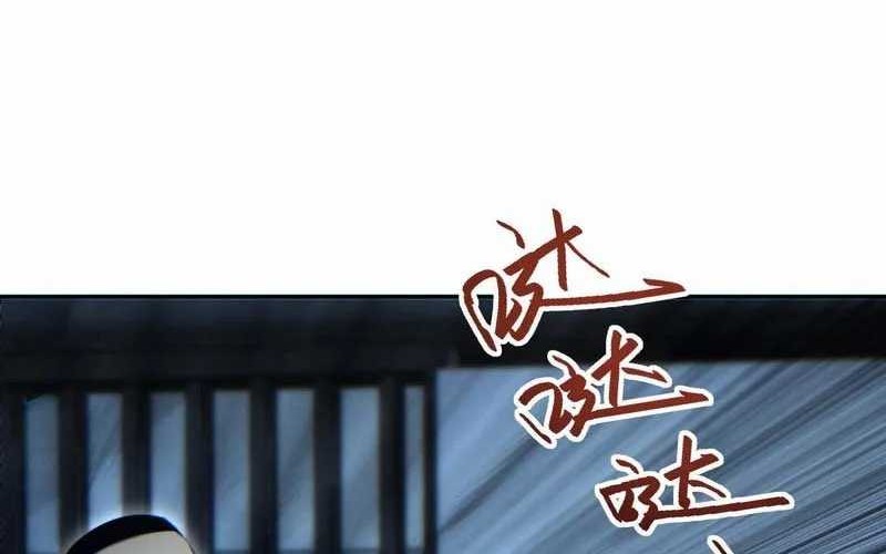 Rebirth in the Apocalypse: I Reach the Top by Opening Boxes Chapter 48 Gambar 52