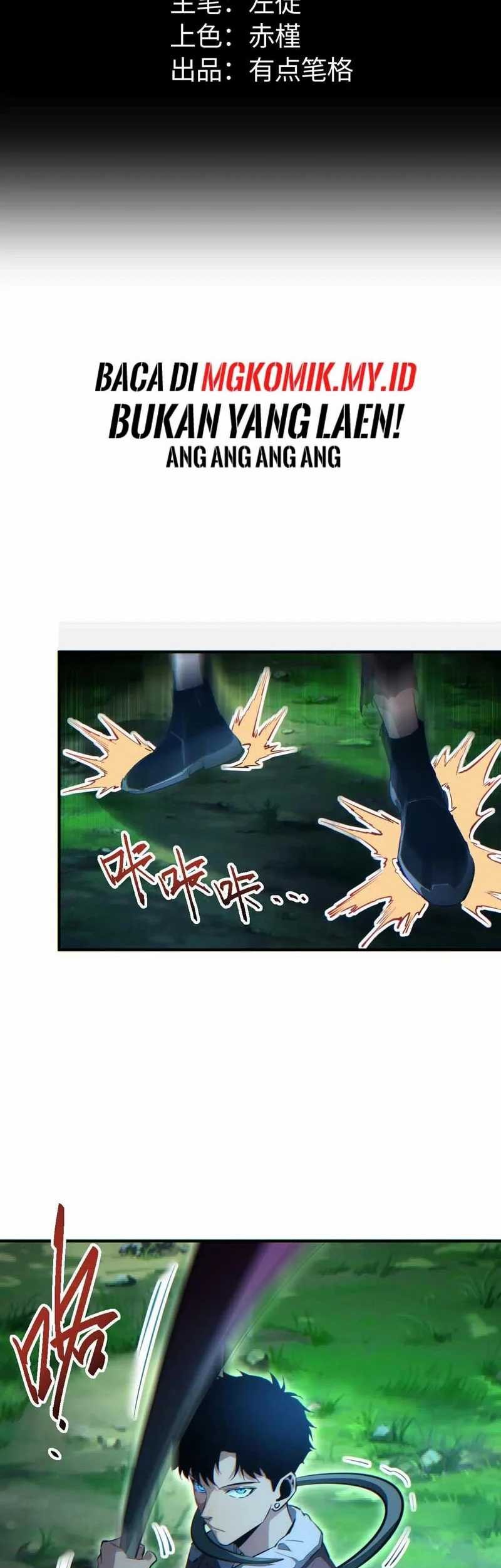 Rebirth in the Apocalypse: I Reach the Top by Opening Boxes Chapter 48 Gambar 3