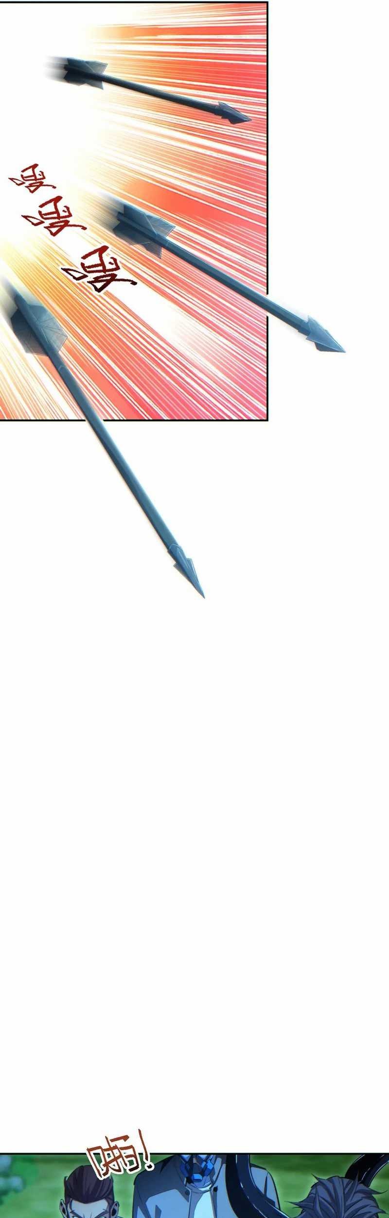 Rebirth in the Apocalypse: I Reach the Top by Opening Boxes Chapter 49 Gambar 49