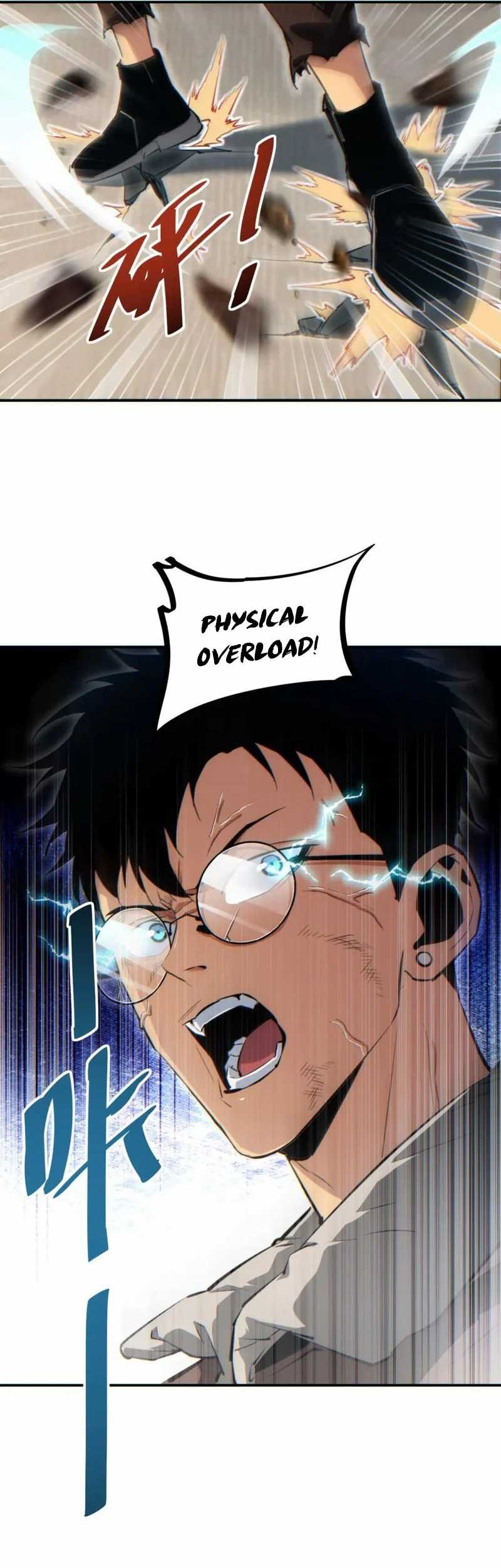 Rebirth in the Apocalypse: I Reach the Top by Opening Boxes Chapter 40 Gambar 5