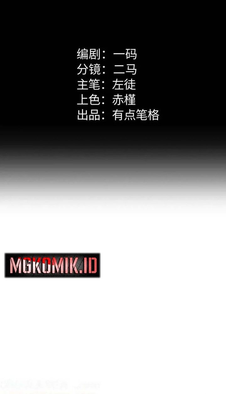 Manhua Rebirth in the Apocalypse: I Reach the Top by Opening Boxes Chapter 43 gambar nomor 2