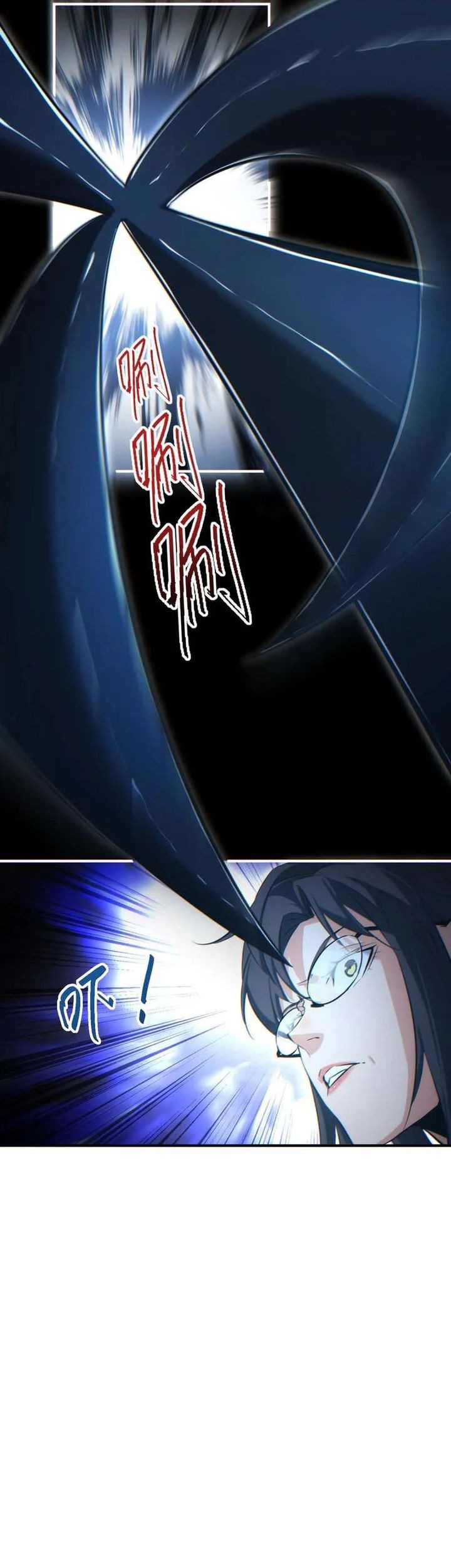 Rebirth in the Apocalypse: I Reach the Top by Opening Boxes Chapter 43 Gambar 9