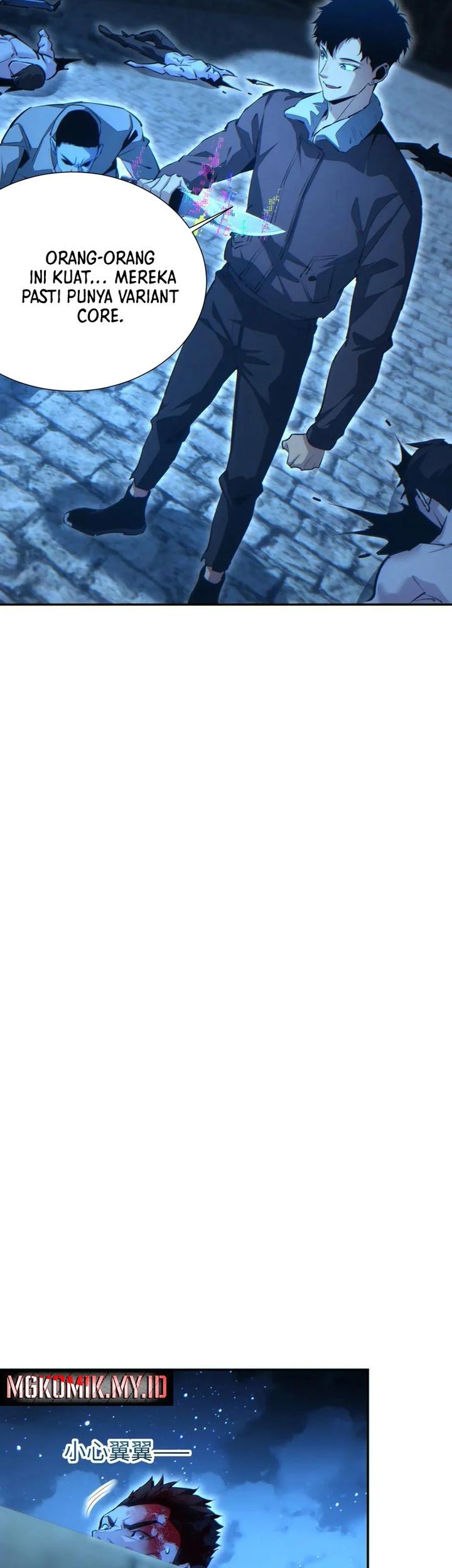 Rebirth in the Apocalypse: I Reach the Top by Opening Boxes Chapter 56 Gambar 19