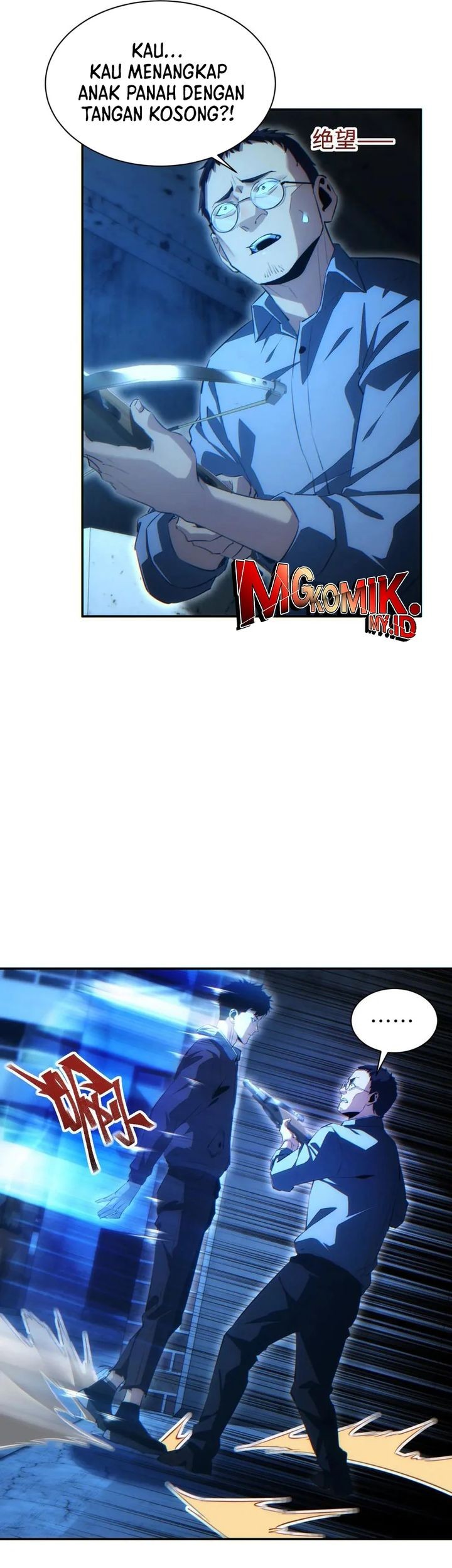 Rebirth in the Apocalypse: I Reach the Top by Opening Boxes Chapter 56 Gambar 33