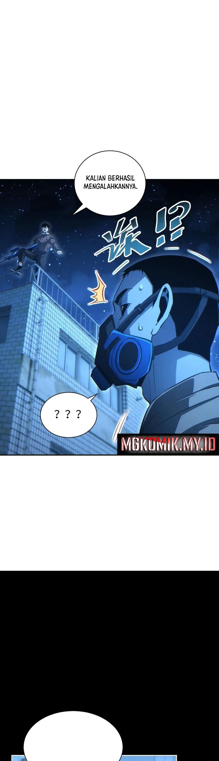 Rebirth in the Apocalypse: I Reach the Top by Opening Boxes Chapter 57 Gambar 35