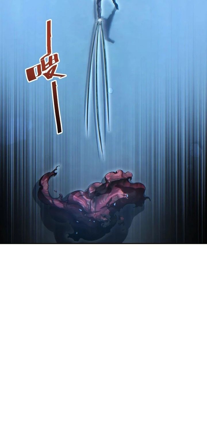 Rebirth in the Apocalypse: I Reach the Top by Opening Boxes Chapter 59 Gambar 28