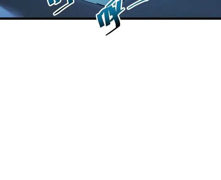 Rebirth in the Apocalypse: I Reach the Top by Opening Boxes Chapter 5 Gambar 49