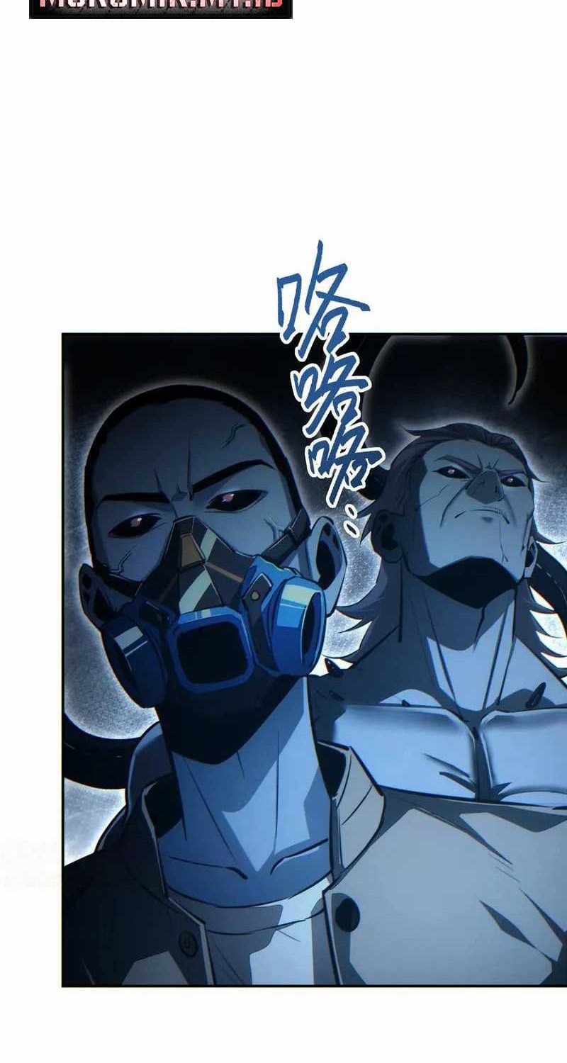 Rebirth in the Apocalypse: I Reach the Top by Opening Boxes Chapter 50 Gambar 6