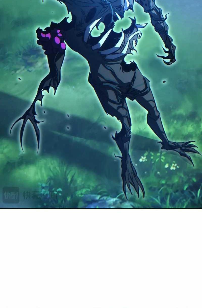 Rebirth in the Apocalypse: I Reach the Top by Opening Boxes Chapter 51 Gambar 14