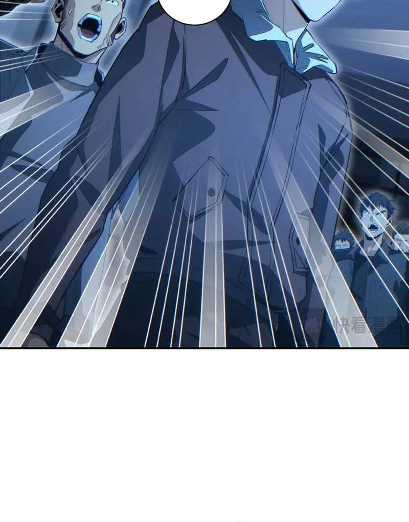 Rebirth in the Apocalypse: I Reach the Top by Opening Boxes Chapter 52 Gambar 24