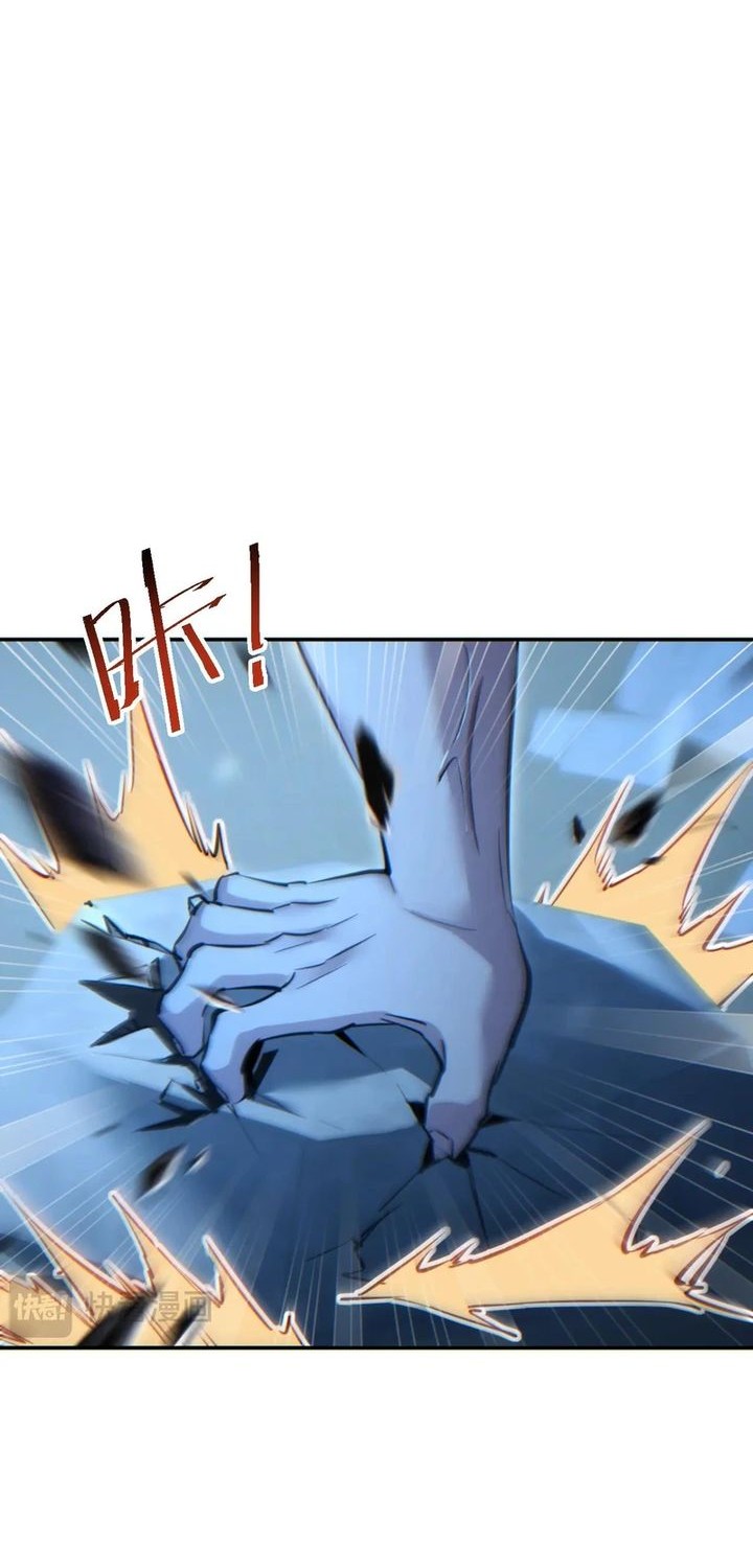 Rebirth in the Apocalypse: I Reach the Top by Opening Boxes Chapter 53 Gambar 30