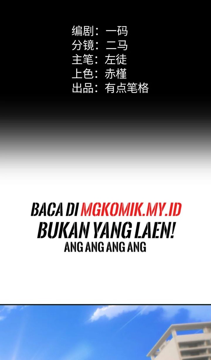 Manhua Rebirth in the Apocalypse: I Reach the Top by Opening Boxes Chapter 64 gambar nomor 2