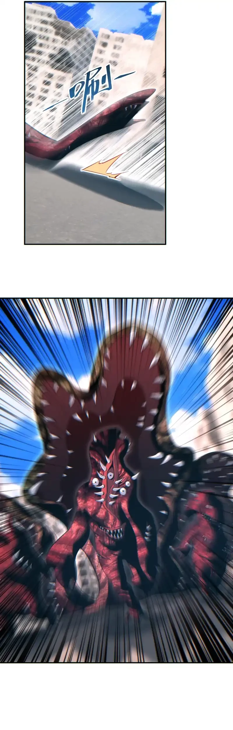 Rebirth in the Apocalypse: I Reach the Top by Opening Boxes Chapter 65 Gambar 14