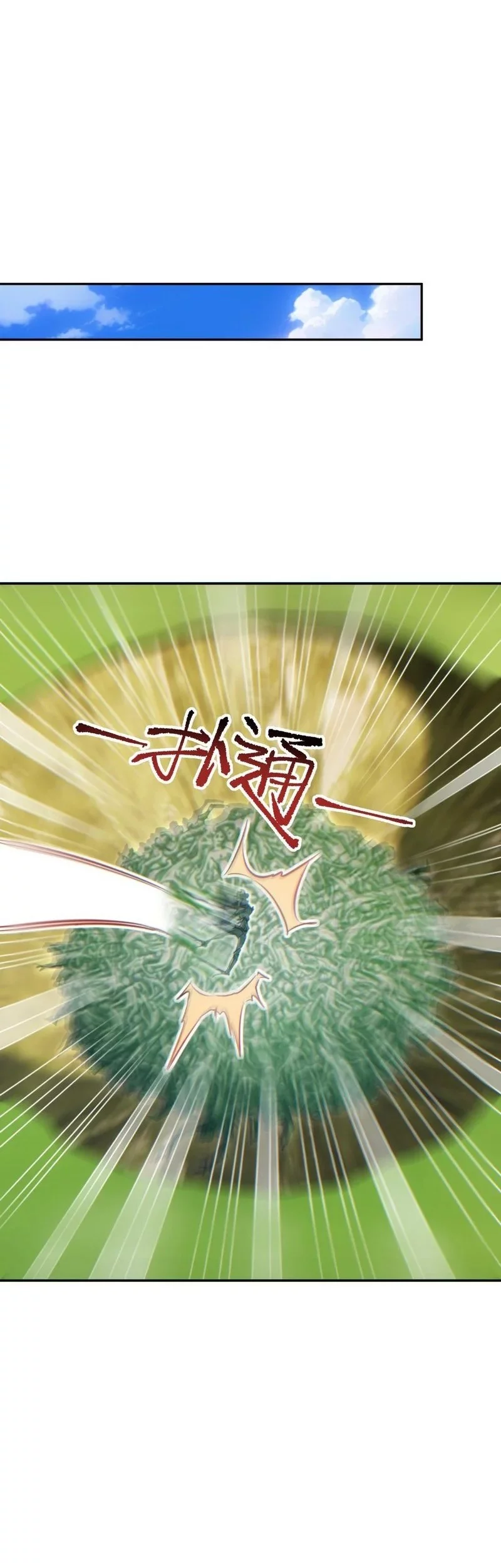 Rebirth in the Apocalypse: I Reach the Top by Opening Boxes Chapter 67 Gambar 34