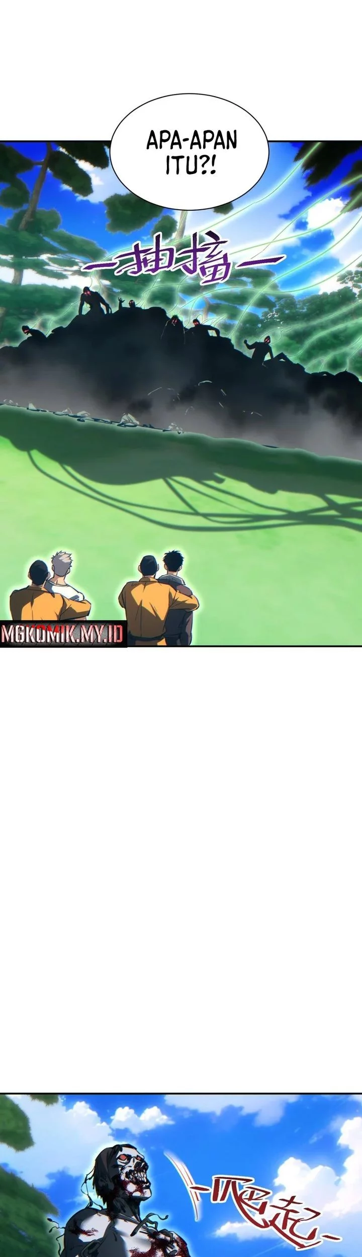 Rebirth in the Apocalypse: I Reach the Top by Opening Boxes Chapter 69 Gambar 11