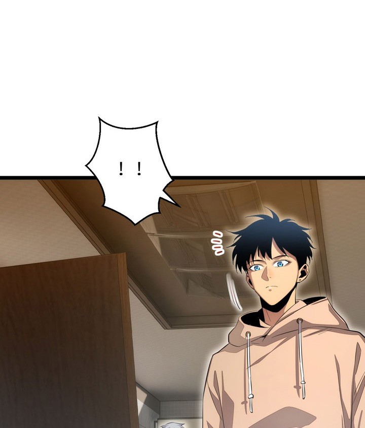 Rebirth in the Apocalypse: I Reach the Top by Opening Boxes Chapter 6 Gambar 19