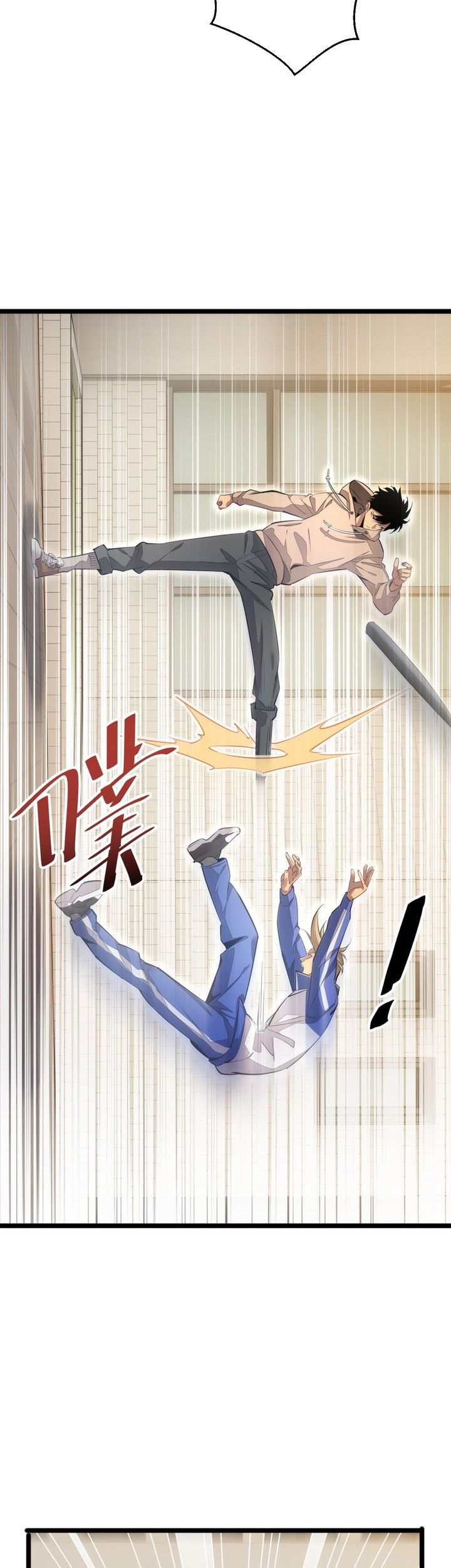 Rebirth in the Apocalypse: I Reach the Top by Opening Boxes Chapter 6 Gambar 56