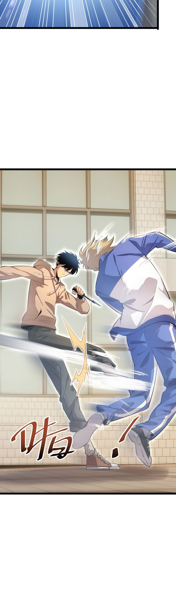 Rebirth in the Apocalypse: I Reach the Top by Opening Boxes Chapter 6 Gambar 70