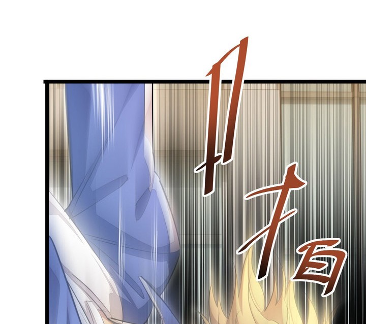 Rebirth in the Apocalypse: I Reach the Top by Opening Boxes Chapter 6 Gambar 71