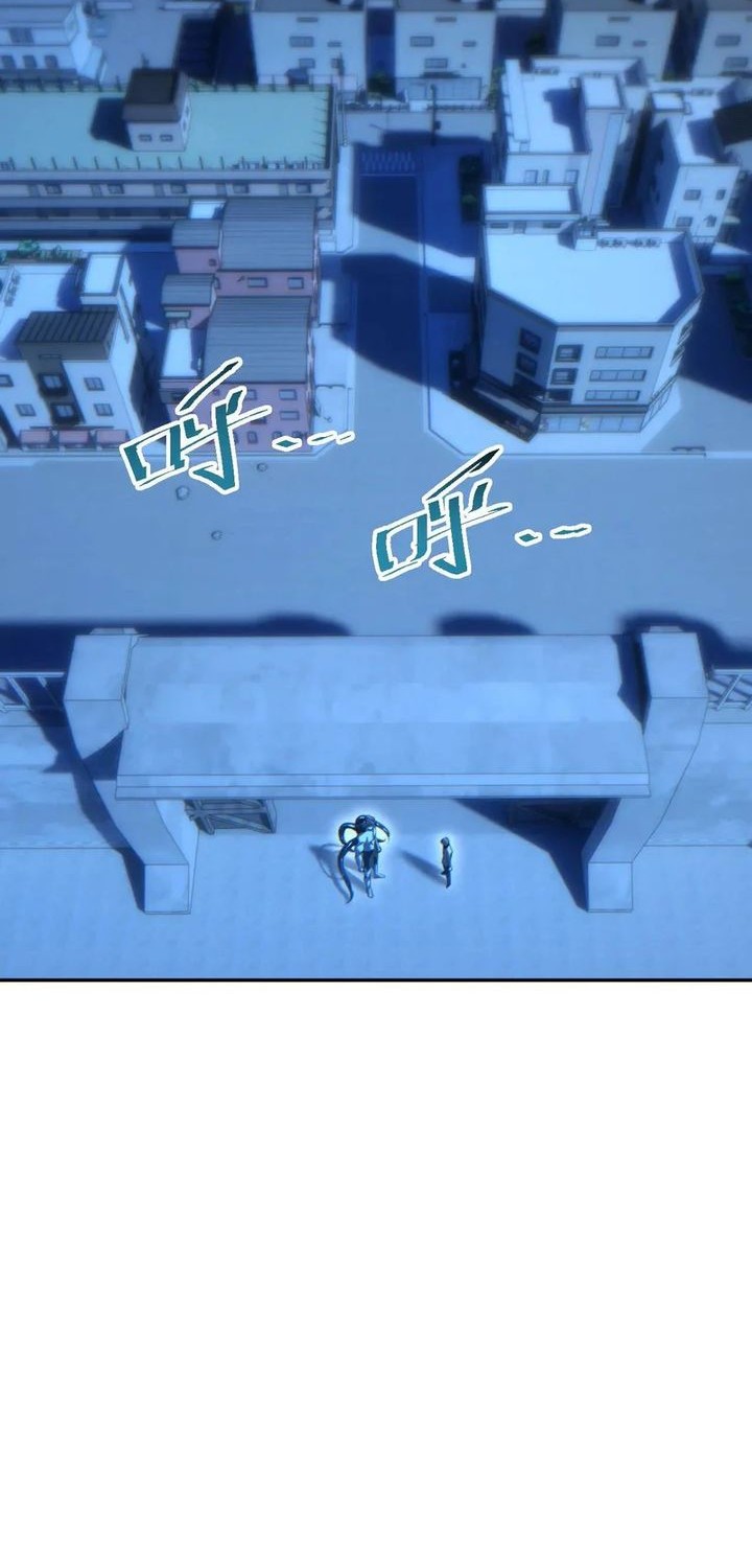 Rebirth in the Apocalypse: I Reach the Top by Opening Boxes Chapter 60 Gambar 44