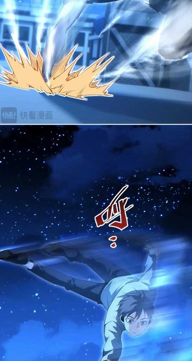 Rebirth in the Apocalypse: I Reach the Top by Opening Boxes Chapter 61 Gambar 16