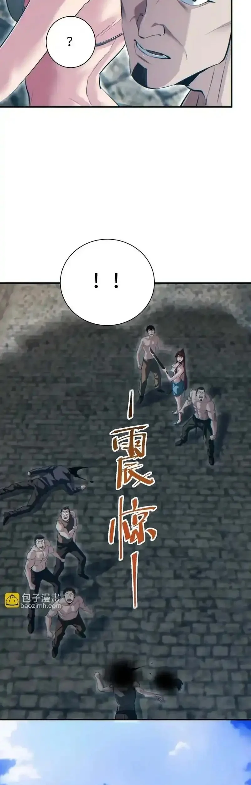 Rebirth in the Apocalypse: I Reach the Top by Opening Boxes Chapter 74 Gambar 53