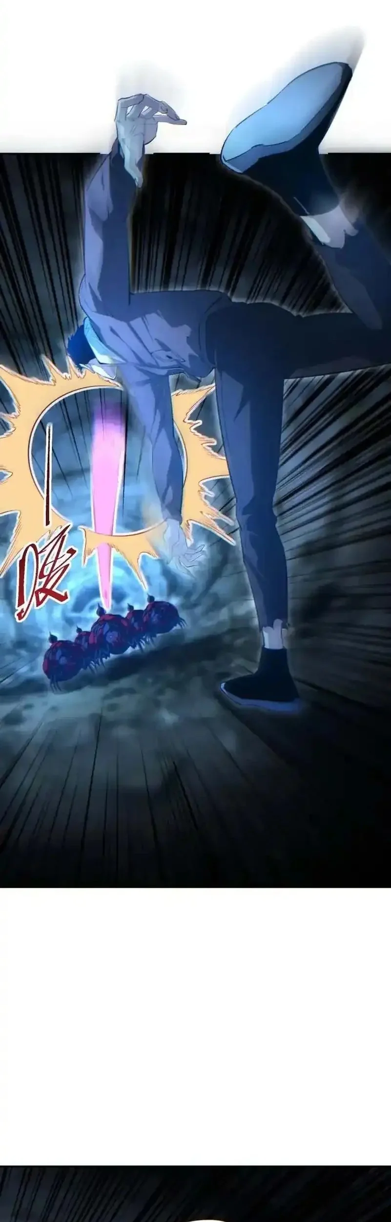 Rebirth in the Apocalypse: I Reach the Top by Opening Boxes Chapter 74 Gambar 18