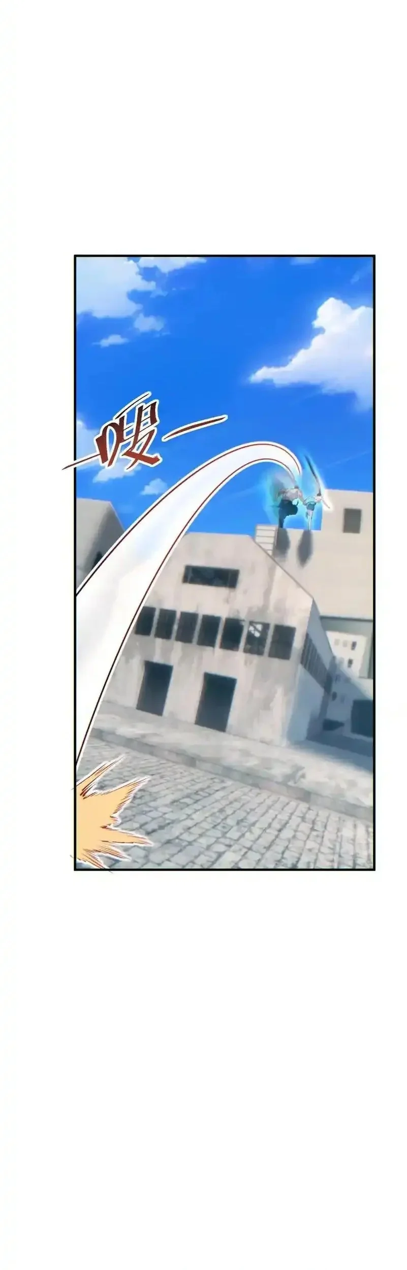 Rebirth in the Apocalypse: I Reach the Top by Opening Boxes Chapter 75 Gambar 5