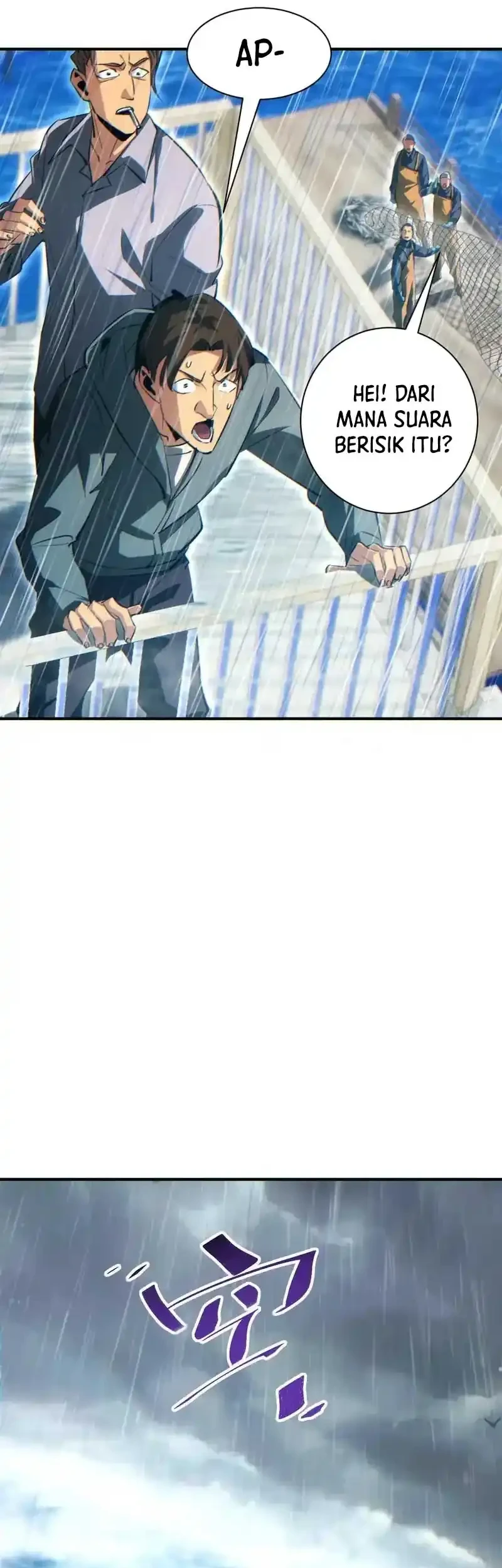 Rebirth in the Apocalypse: I Reach the Top by Opening Boxes Chapter 76 Gambar 22