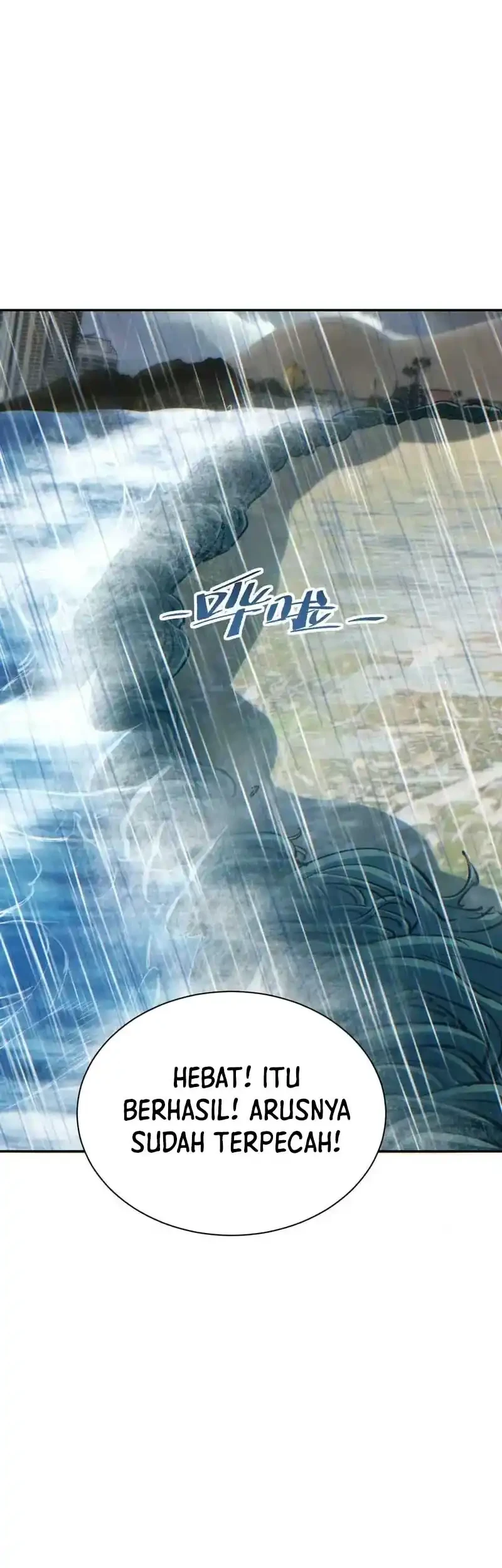 Rebirth in the Apocalypse: I Reach the Top by Opening Boxes Chapter 76 Gambar 58