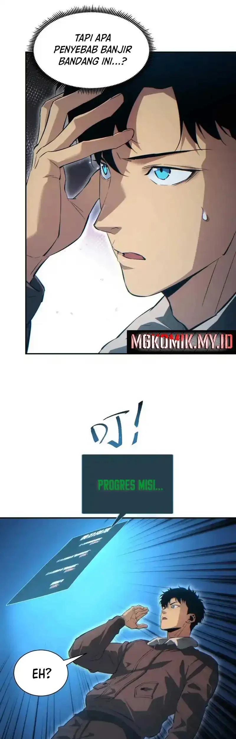 Rebirth in the Apocalypse: I Reach the Top by Opening Boxes Chapter 76 Gambar 64