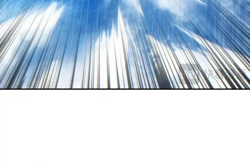 Rebirth in the Apocalypse: I Reach the Top by Opening Boxes Chapter 77 Gambar 4