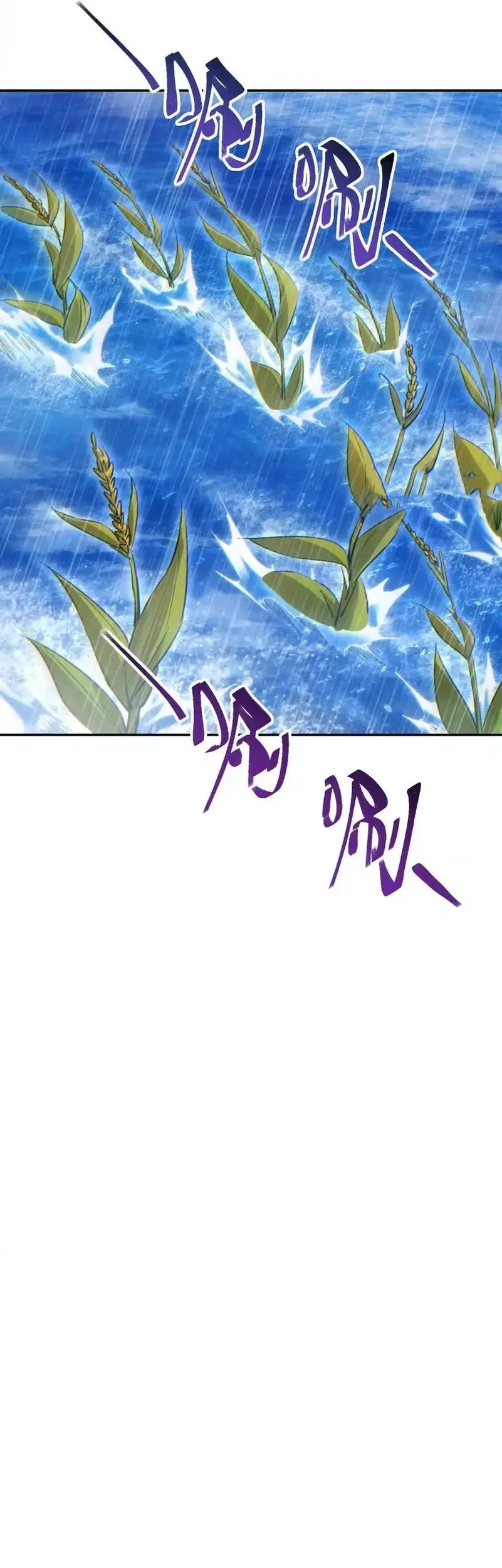 Rebirth in the Apocalypse: I Reach the Top by Opening Boxes Chapter 77 Gambar 5