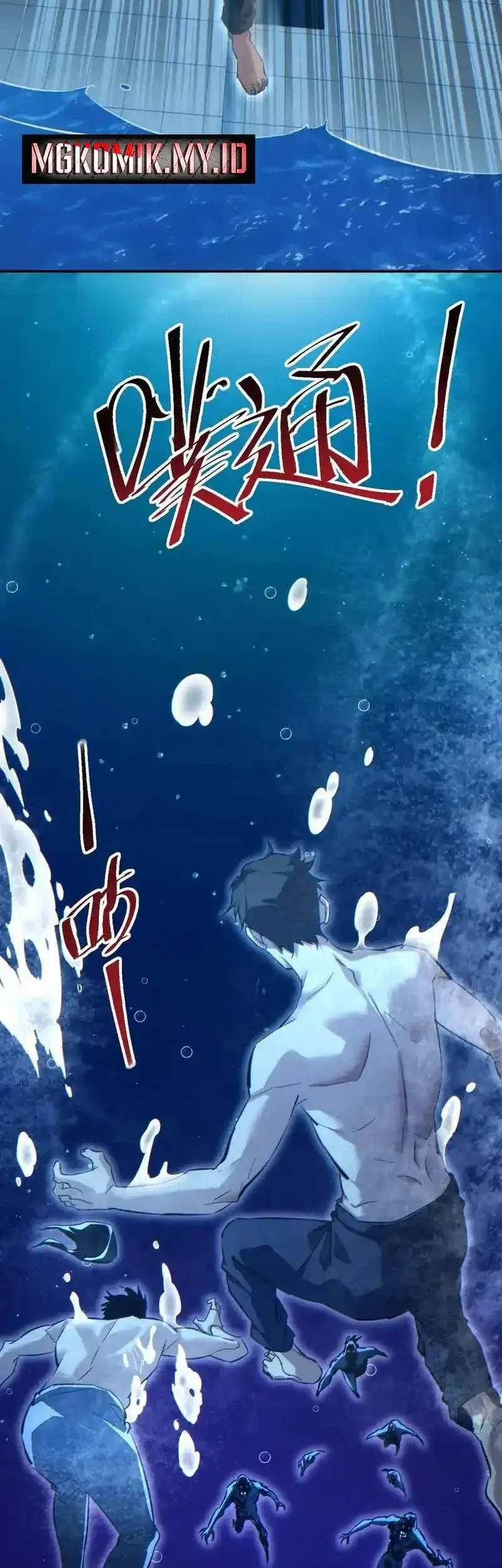 Rebirth in the Apocalypse: I Reach the Top by Opening Boxes Chapter 78 Gambar 27