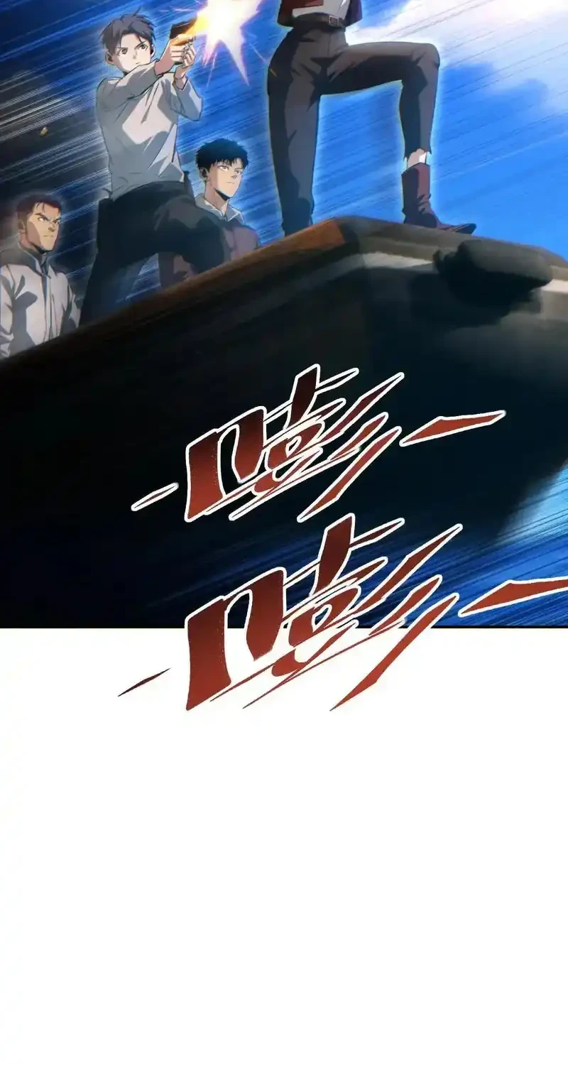 Rebirth in the Apocalypse: I Reach the Top by Opening Boxes Chapter 79 Gambar 20