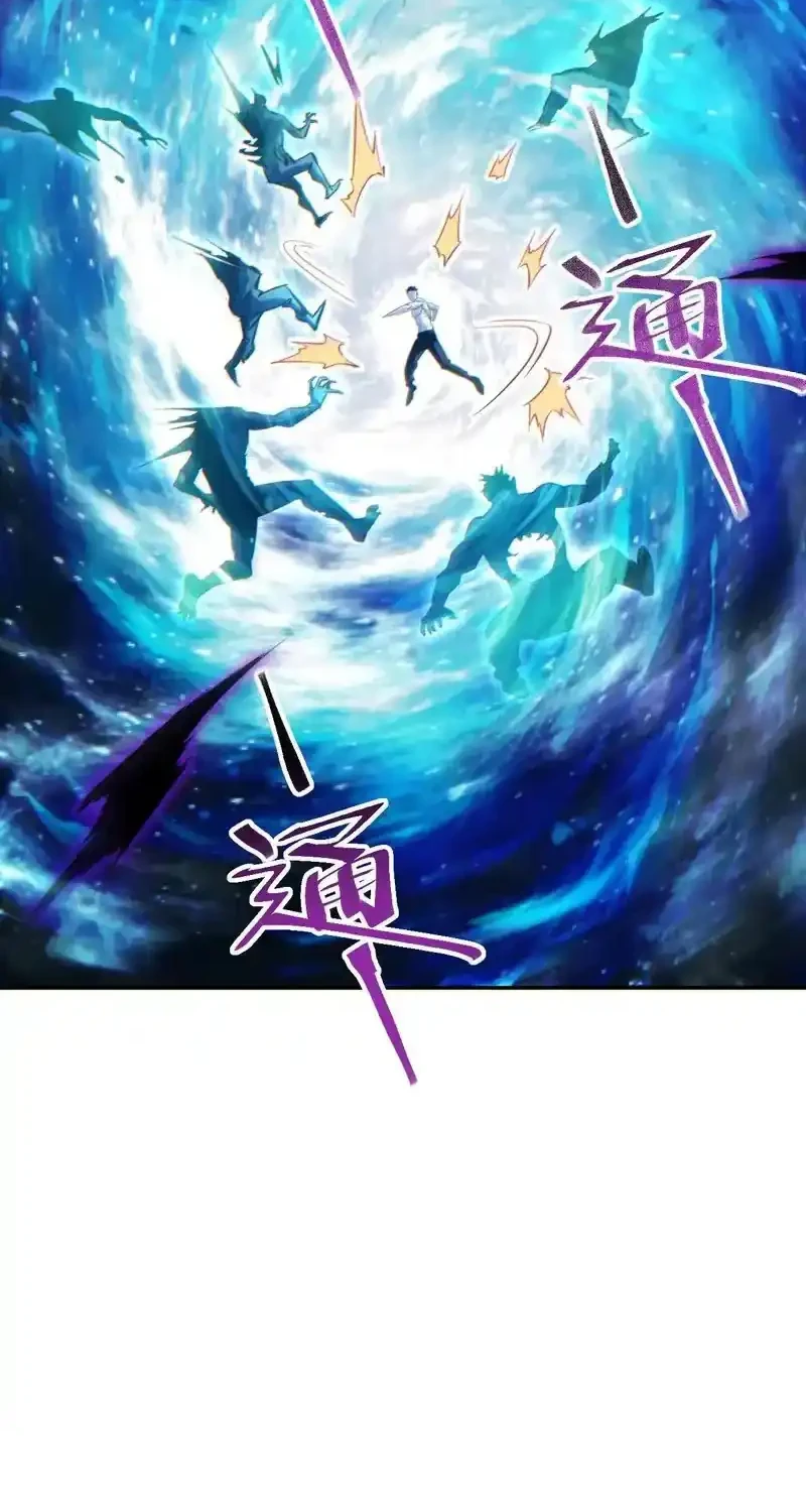 Rebirth in the Apocalypse: I Reach the Top by Opening Boxes Chapter 79 Gambar 31