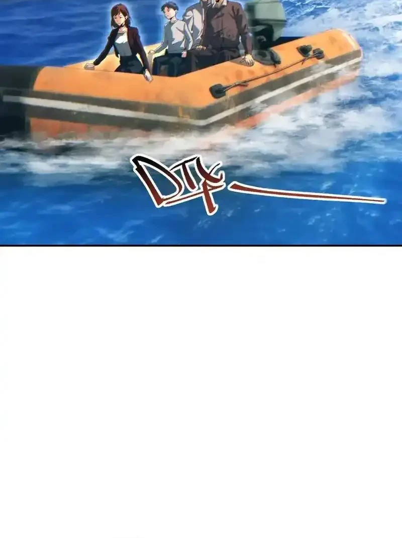 Manhua Rebirth in the Apocalypse: I Reach the Top by Opening Boxes Chapter 79 gambar nomor 2