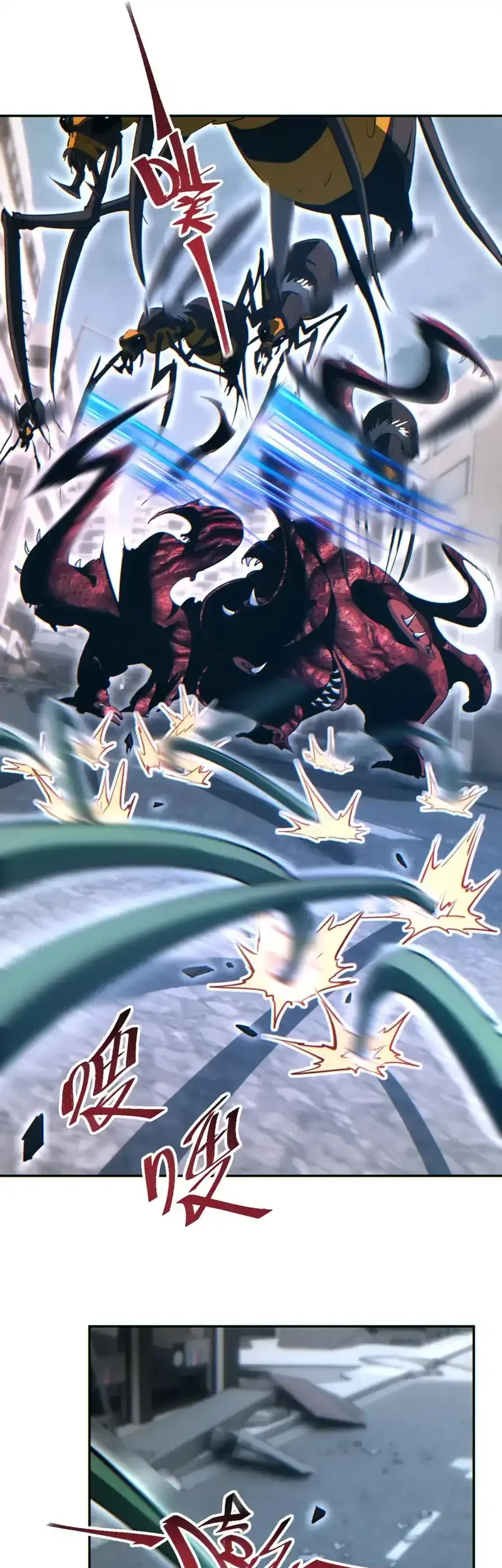 Rebirth in the Apocalypse: I Reach the Top by Opening Boxes Chapter 71 Gambar 11