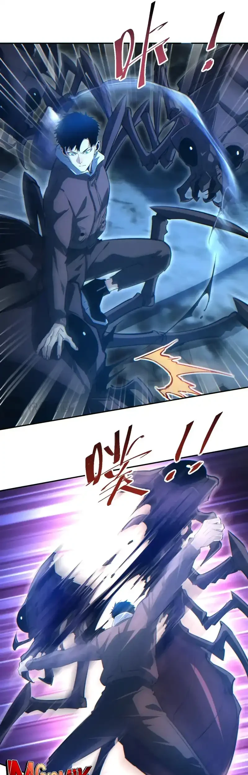 Rebirth in the Apocalypse: I Reach the Top by Opening Boxes Chapter 72 Gambar 33