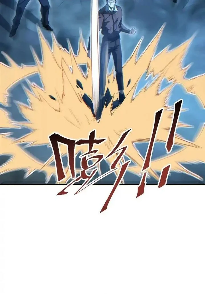 Rebirth in the Apocalypse: I Reach the Top by Opening Boxes Chapter 73 Gambar 34