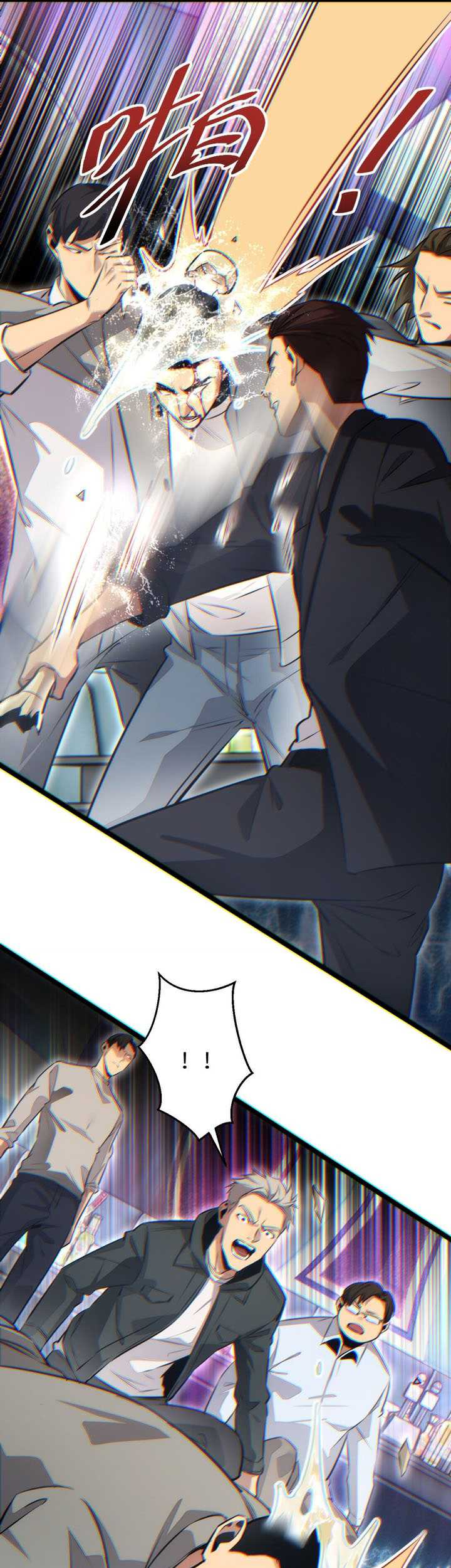 Rebirth in the Apocalypse: I Reach the Top by Opening Boxes Chapter 9 Gambar 11