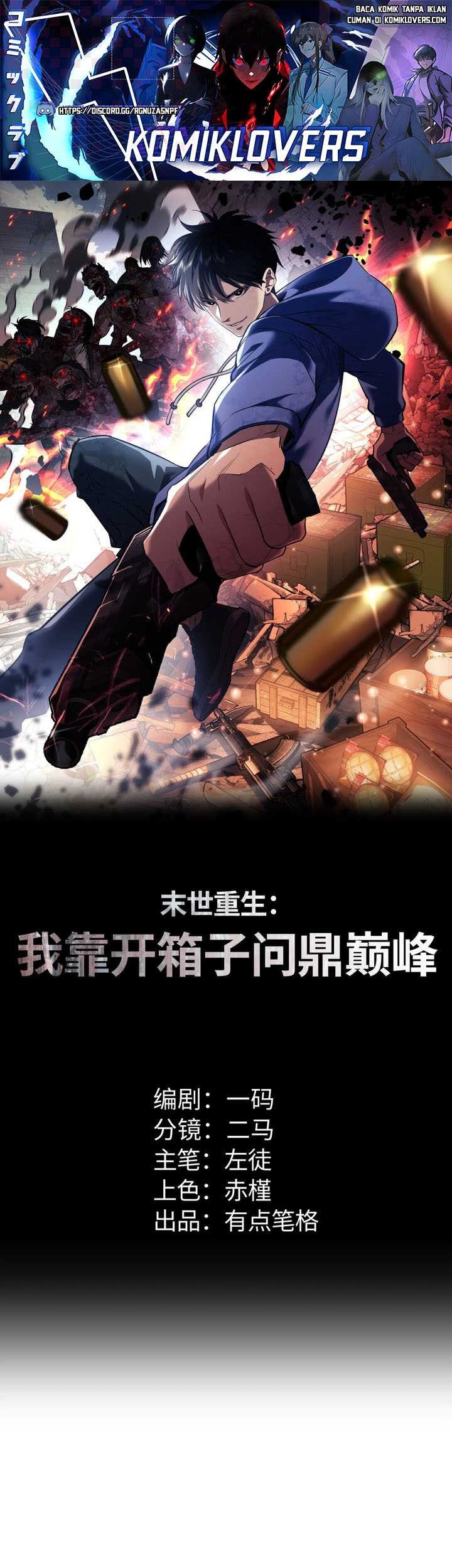 Manhua Rebirth in the Apocalypse: I Reach the Top by Opening Boxes Chapter 9 gambar nomor 2