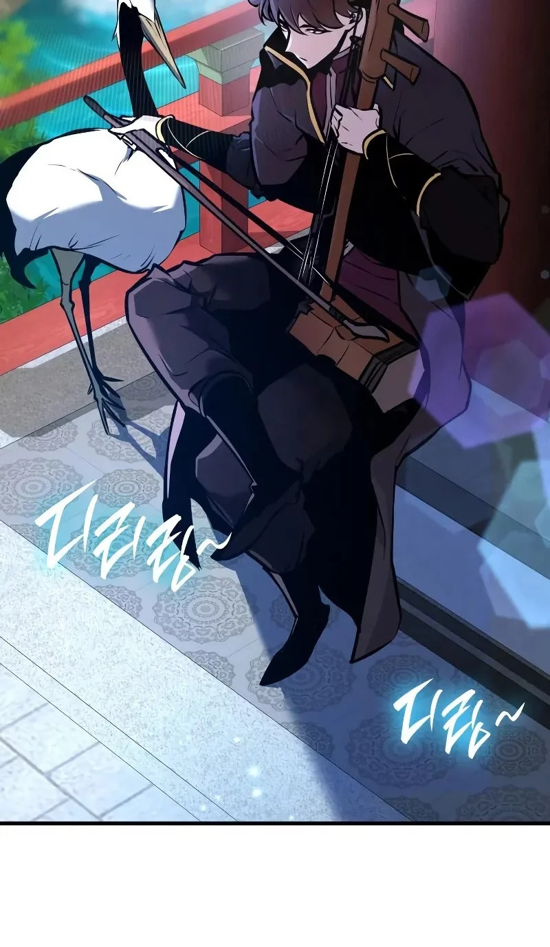 Rebirth of the Divine Demon Chapter 4 Gambar 93