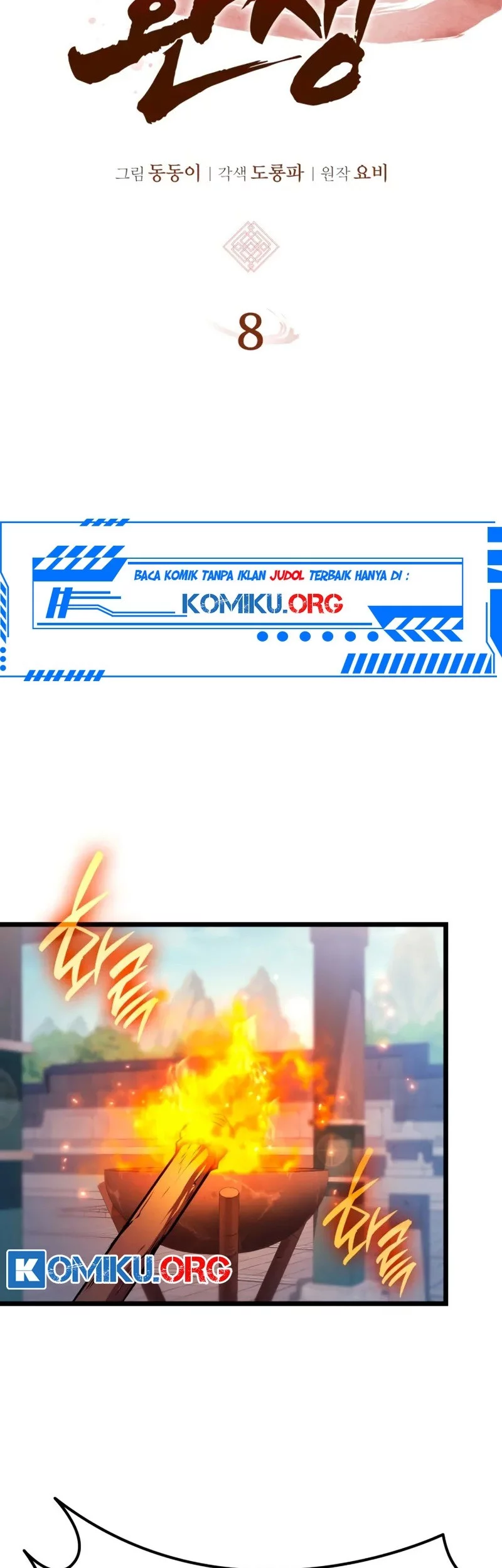 Rebirth of the Divine Demon Chapter 8 Gambar 26