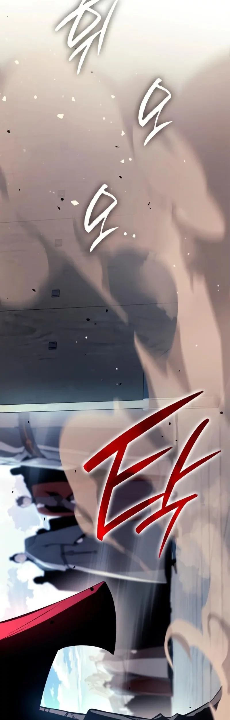 Rebirth of the Divine Demon Chapter 8 Gambar 9