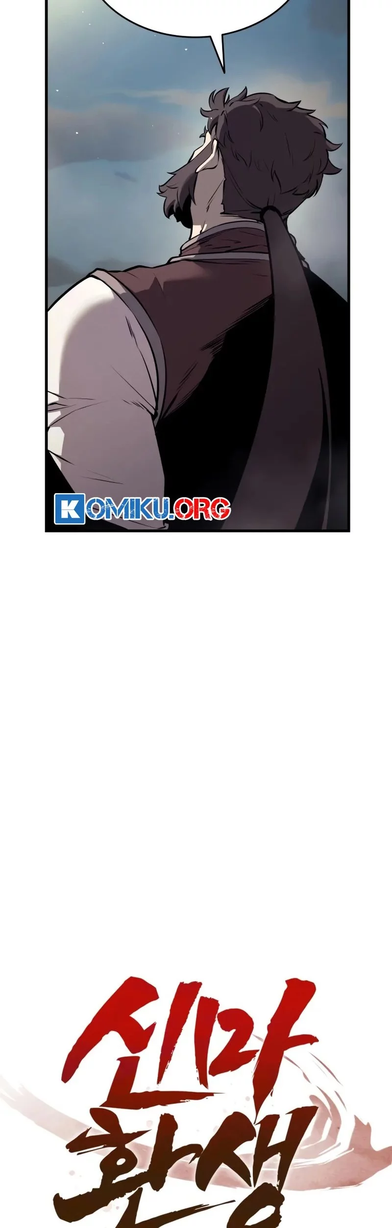 Rebirth of the Divine Demon Chapter 9 Gambar 12