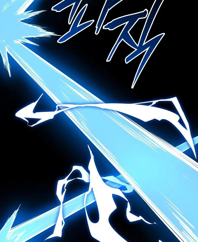 Rebirth of the Divine Demon Chapter 1 Gambar 88