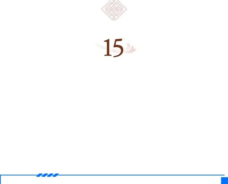 Rebirth of the Divine Demon Chapter 15 Gambar 19