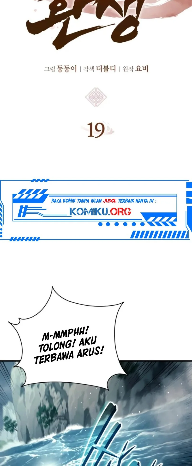 Rebirth of the Divine Demon Chapter 19 Gambar 5